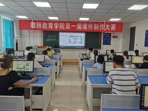 微信图片_20210629104602